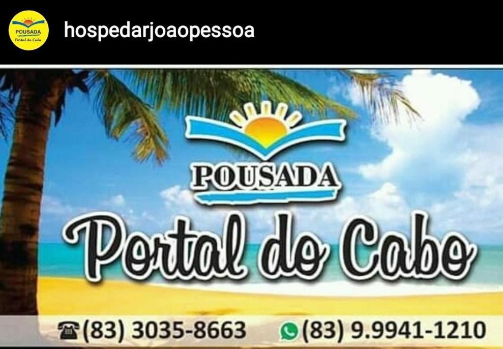 Pousada Portal Do Cabo João Pessoa Zewnętrze zdjęcie